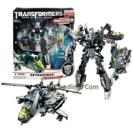 Hasbro Year 2010 Transformer Dark of the Moon Voyager Class 7" Figure SKYHAMMER Chopper