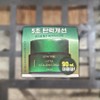 Dewytree Ultra Vitalizing Snail Cream 80ml + Miniature 10ml, 1 piece / 듀이트리 울트라 바이탈라이징 스네일 달팽이 크림 80ml+미니어처 10ml, 1개
