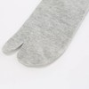 WIOIW Women's Socks, 2 Toe Socks, Cotton, Sports, Casual, Work