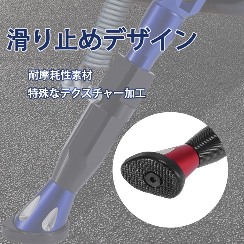 Motoforti Motorcycle Kickstand Side Support Stand Set Adjustable Universal CNC