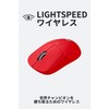Logicool G PRO X SUPERLIGHT Gaming Mouse, Wireless, Lightest in