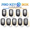 ProKeyBox New Remote Programmer for Select Honda vehicles (Remote not