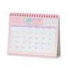 Sanrio Ring Calendar, 2026, Little Twin Stars, Kiki Lara Paper,