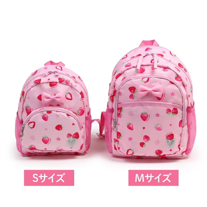 Mother Garden Children's Backpack, S Size, Sketch