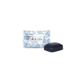 Petite Shop Missananas Pine Charcoal Soap, 3 Pieces