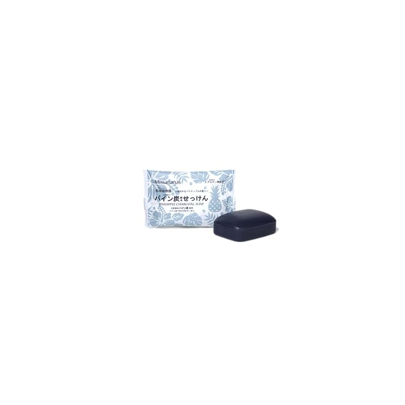 Petite Shop Missananas Pine Charcoal Soap, 3 Pieces