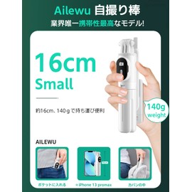 Selfie Stick, Mini and Stable Model, Smartphone Stand, Tripod, Compatible with Smartphones, Gopro, Digital Cameras, Compatible with iPhones, Android Devices, Smartphone, Tripod, Compact, Remote Control, Portable Stand, Foldable, 28.0 inches (71 cm) & 7 L