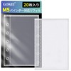 Gokei Seal Pad, Plastan, Transparent, M5 Size, Mini Binder (20