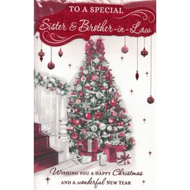 Sister and Brother-in-Law Christmas Card, Traditional Xmas Tree Design, 22.86 x 15.24 cm