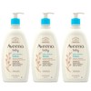 Aveeno Baby Daily Moisture Lotion for Delicate Skin with Natural