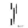 Maquillage Smooth & Stay Lip Liner N Cartridge RD321 Plump