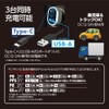 Arcs X-292 PD PPS65W Type-C QC3.0 USB A Smart Fast