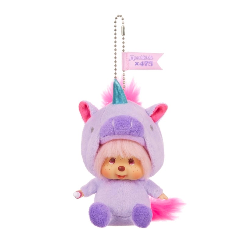 Sekiguchi Shinako x Monchhichi SS Face Big Key Chain 247547
