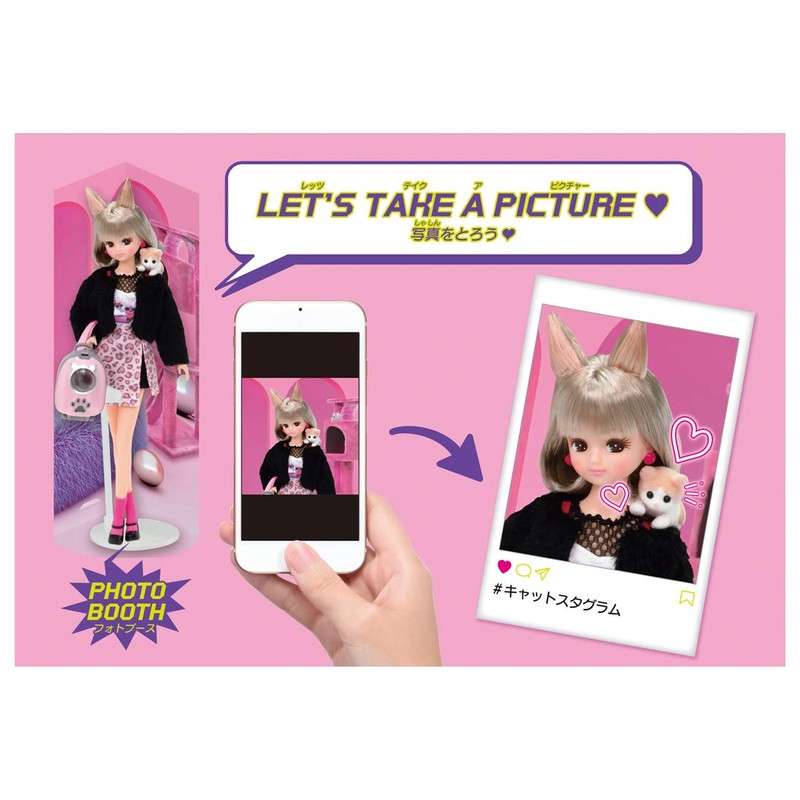 Licca-chan Doll #Licca #Emocat