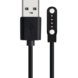 BEIARA 12 Inch Charger Magnetic USB Cable for Waterproof Kids Smart Watch