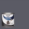 Rust-Oleum 1986730 Brush Painter's Touch Ultra-Cover Multi-Purpose Enamel Paint, 1/2