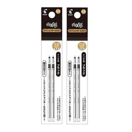 Pilot LFTRF40EF-2B FriXion Ball 2 Biz Refill (Extra Fine) 0.5mm, Black 2 Pack of 4