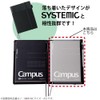 Kokuyo No-108W-M Campus Notebook, Adult Campus, Plain, A5, 80 Sheets