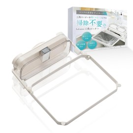 LeLante Triangle Corner No Triangular Corner Rack Kitchen Garbage Disposal Drainer Net with 50 Pieces (White)