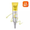 MISSHA [2개][미샤] 비타씨플러스 이레이저 토닝 크림 30ml [2 pieces] [Missha] Vita C Plus Eraser Toning Cream 30ml