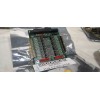 Acces I/O Products New ACCES 104-COM-8SM Eight, Four & 2