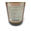 Healthy Boy Black Soy Sauce 34oz Imported from Thailand