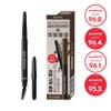 Kiss me Heavy Rotation Hard Edge Eyebrow Pencil Refill Limited