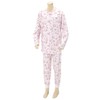 Kowa Seisakusho PA04 Easy Changing Pajamas, Women's, Pink, L