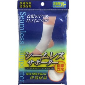 pibanna-si-muresu Ankle Free Off-White
