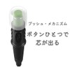Pica Marker Architectural Mechanical Pencil Fine Dry 0.9mm Black HB