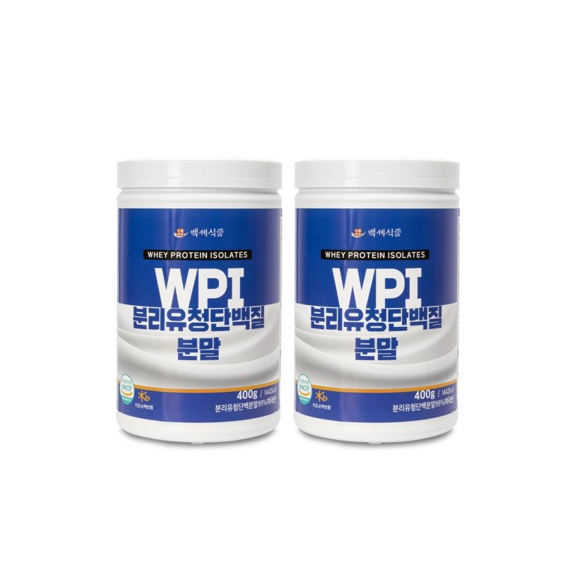 WPI 분리유청 단백질분말 400g 4+1통 WPI Isolate Whey Protein Powder