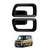Daihatsu New Model Tant Custom LA650/660S TANTO CUSTOM Inner Door