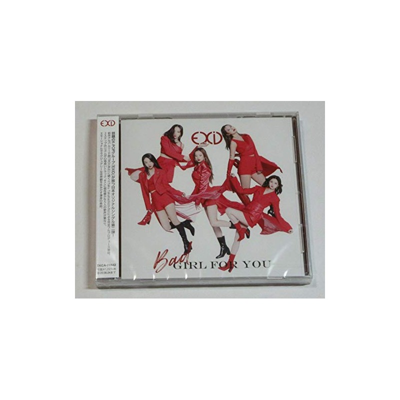 Bad Girl For You (通常盤)