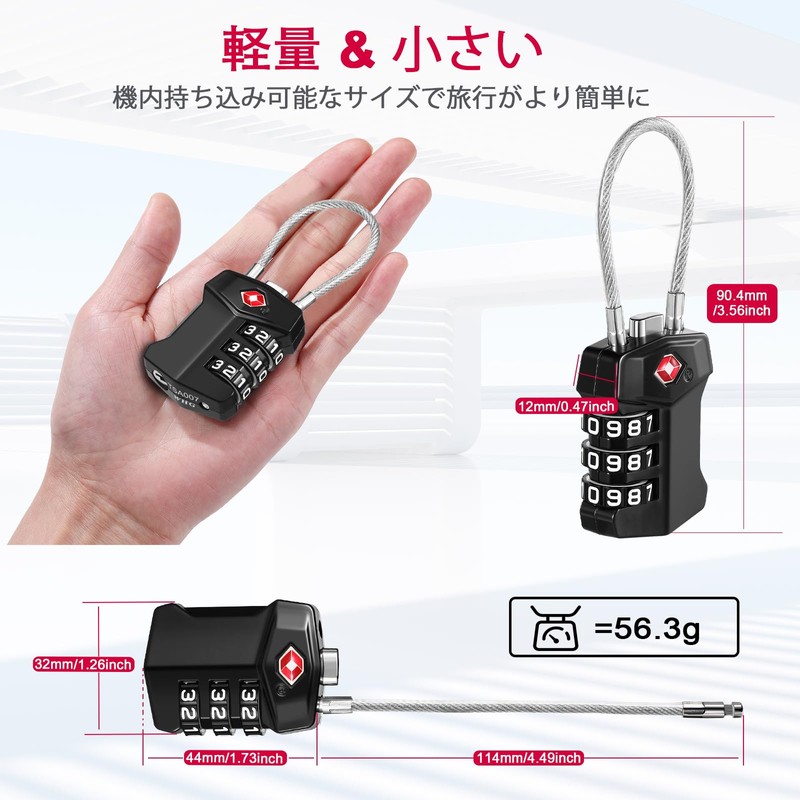 ZHEGE TSA Lock Padlock Wire Suitcase Key 3 Digit Number