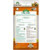 Espoma Organic Chicken Manure 25 lb. Bag. All Natural &