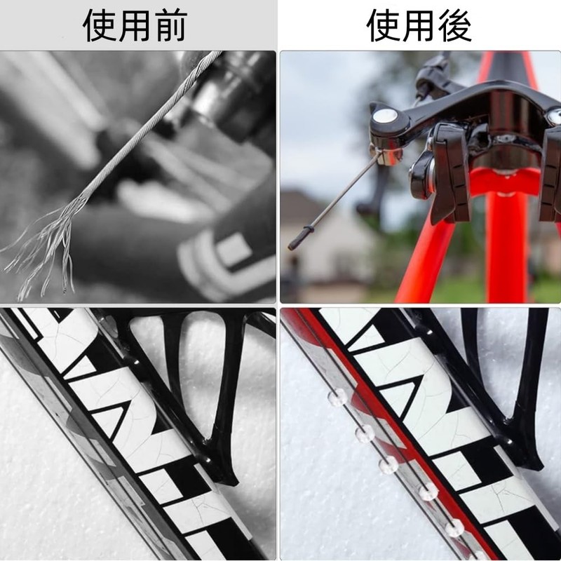 Brake Cable Set Bicycle Brake Wire Stainless Steel Bike Road