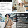 SaunaCrown Sauna Hat, Men's, Women's, Sauna Hat, Sauna Goods, Sauna