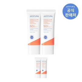 Estra Derma UV365 Barrier Moisture Mineral Sunscreen 40ml x 2 / 에스트라 더마UV365 장벽수분 무기자차 선크림 40ml 2개