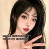 False Eyelashes, No Glue, No Glue, No False Eyelashes, 3D