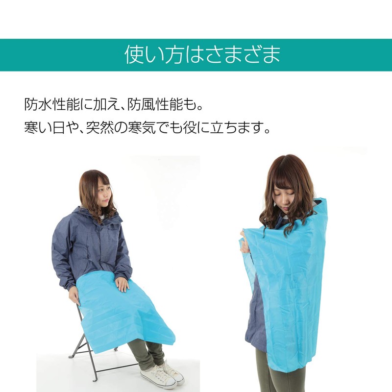 fesley Leisure Sheet, Compact, Mat, Thin, Lightweight, Travel Goods, Foldable,