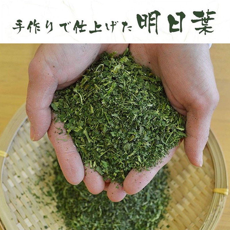 Gabai Farm, Domestically Produced, Handmade Tomorrow Leaf Tea, 0.07 oz