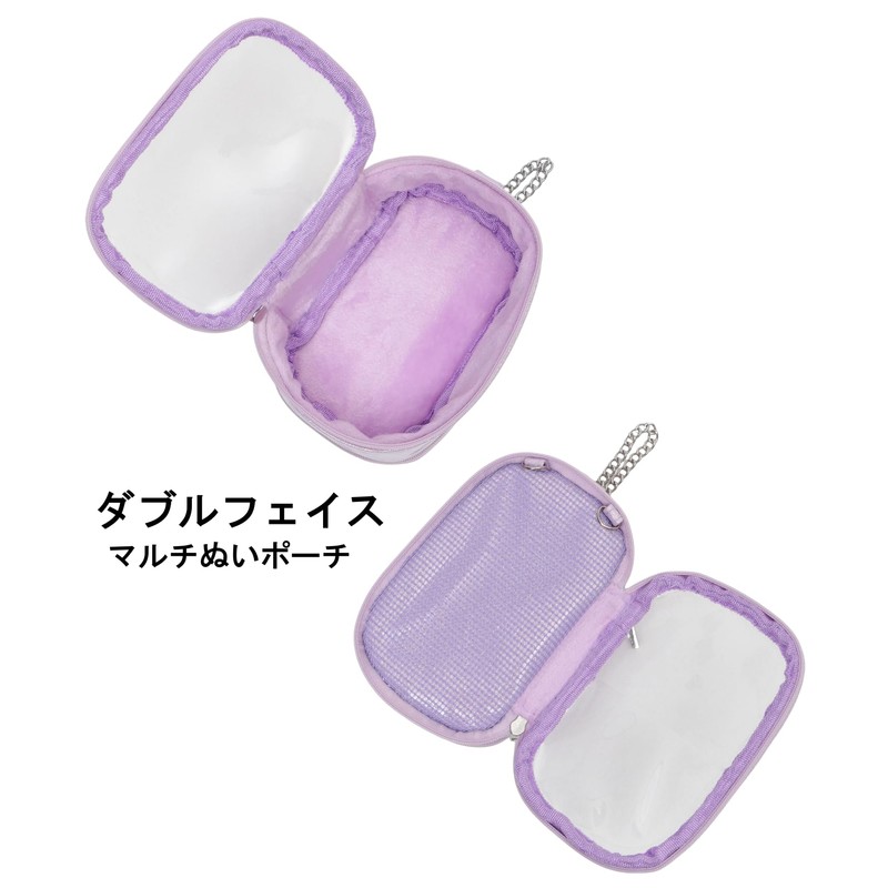 Wigo Women's Double Face, Multi Sewn Pouch,, L Purple