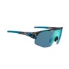 Tifosi Sledge Lite Interchangeable Lens Sunglasses: Versatile, lightweight with multiple