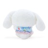 Sanrio 837342 Cinnamoroll Plush Toy, Chupa Chapsko Lab Design