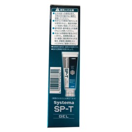 Lion Dental Material DENT Systema SP-T Gel 3.1 oz (85 g), 3.0 oz (85 g) (x1)