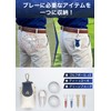 Golf Ball Case, 4 Colors to Choose from, Belt, Carabiner,