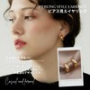 CRAIFE Earring Pierced Look Earrings Also Available in Pierced Version
