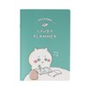 Sunstar Stationery 748573 Chiikawa Study Planning Notebook, A5, 1 Page