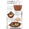 Bag-in-bag Longchamp Other Bags Freestanding Inner Pouch Lightweight Organization Shoulder