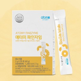 Atomy Finezyme Enzyme Food 90 packets, 3 month supply / 애터미 파인자임 효소식품 90포 3개월분